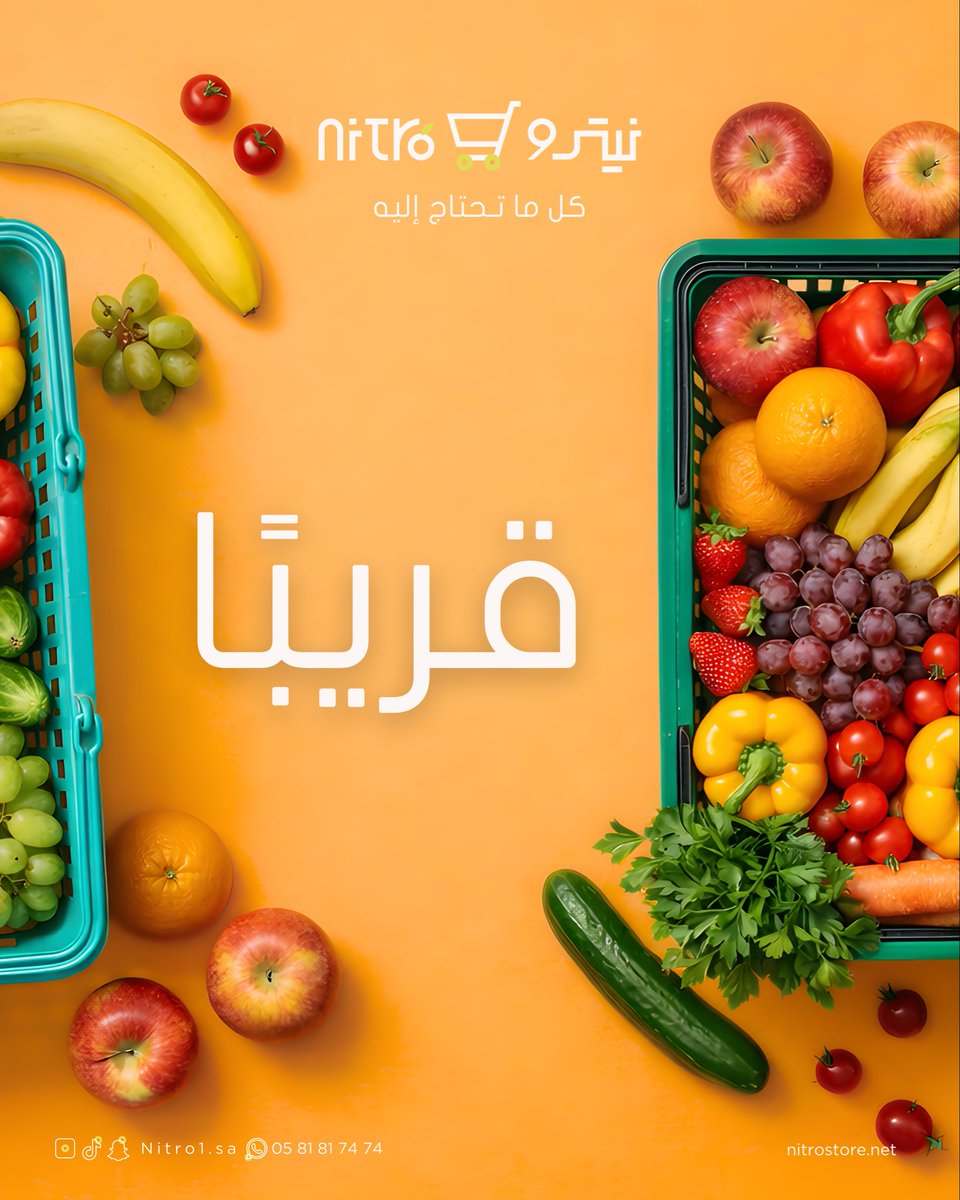 غدِير |مُصممة tweet media