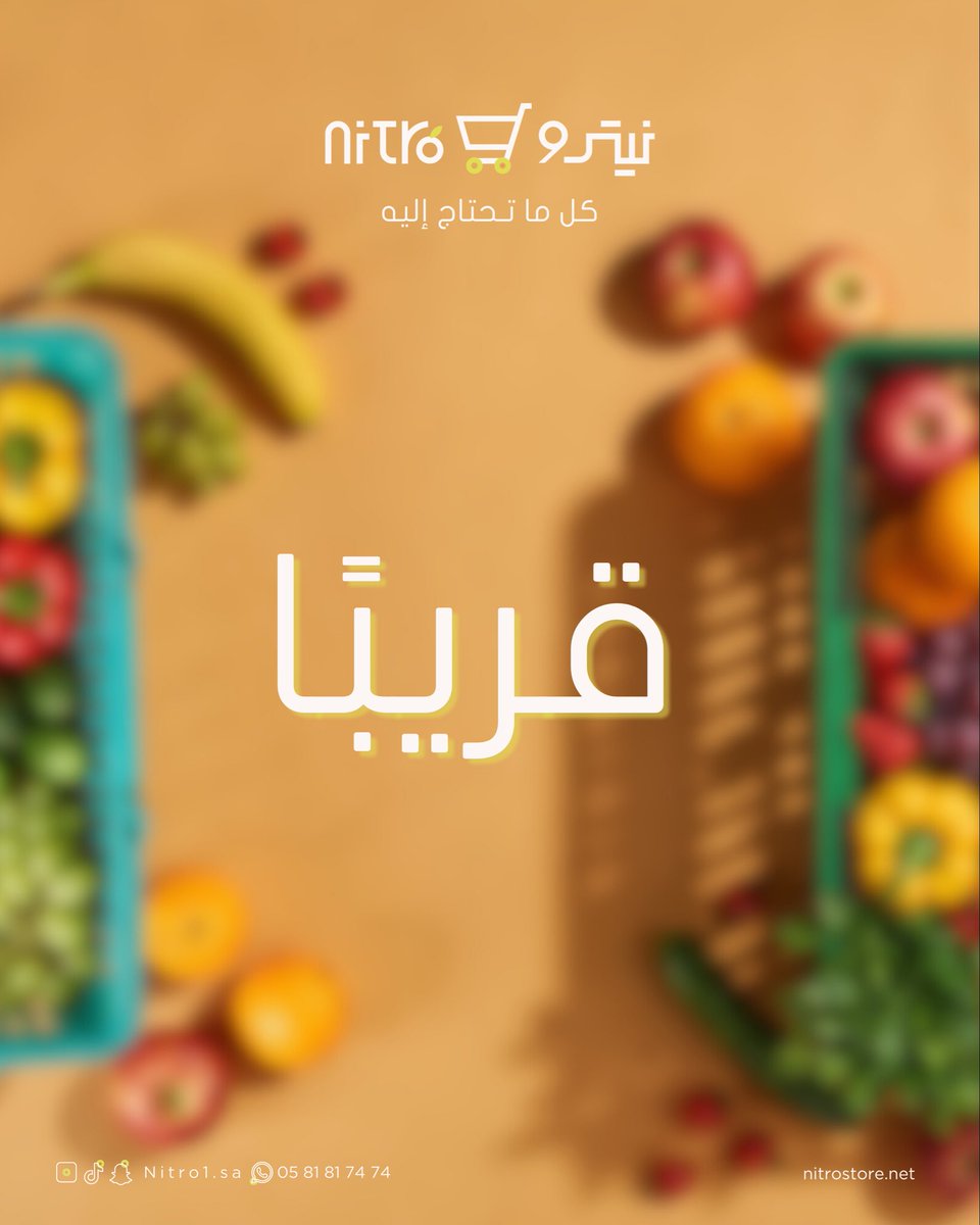 غدِير |مُصممة tweet media