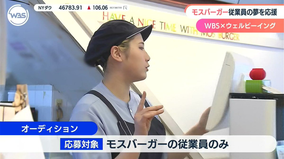 お侍さん tweet media