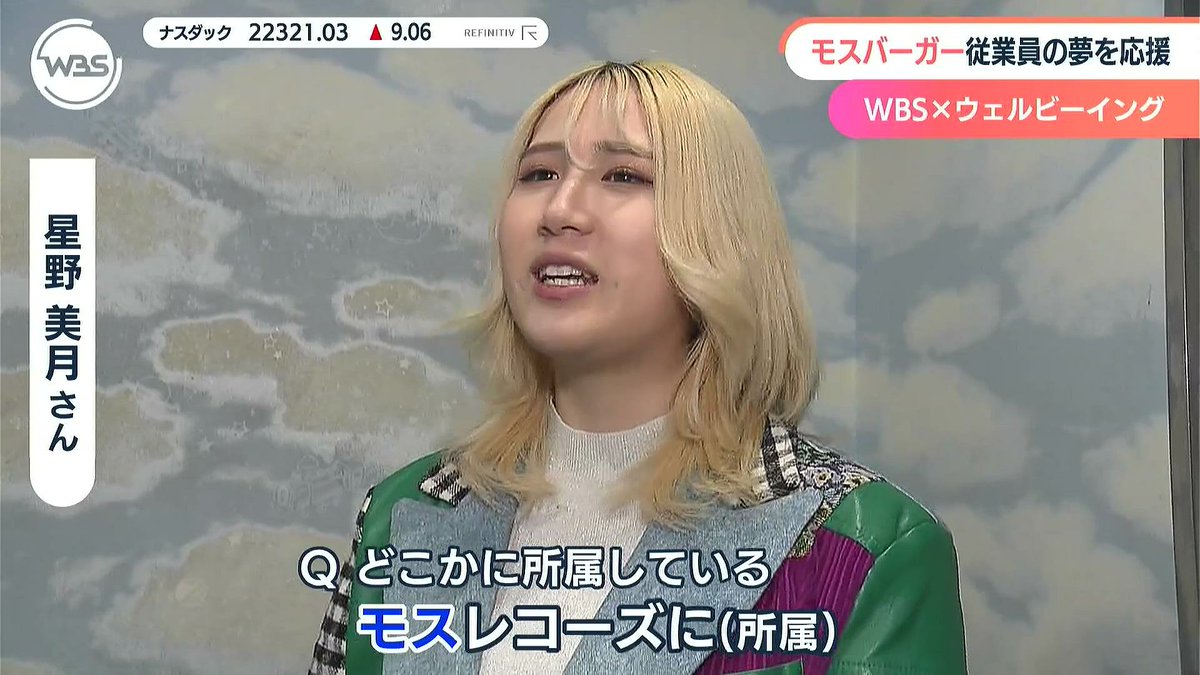 お侍さん tweet media