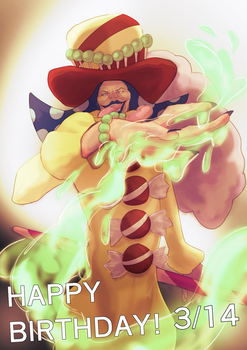 よふー tweet media