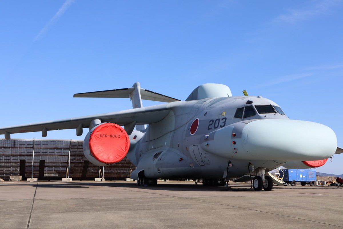 🇯🇵 BREAKING: The Japan Air Self-Defense Force has unveiled its