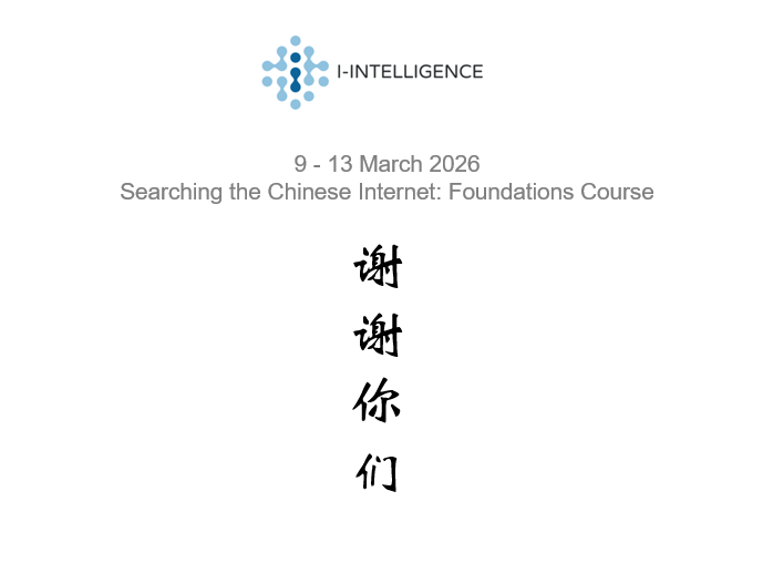 Skip Schiphorst思纪 tweet media