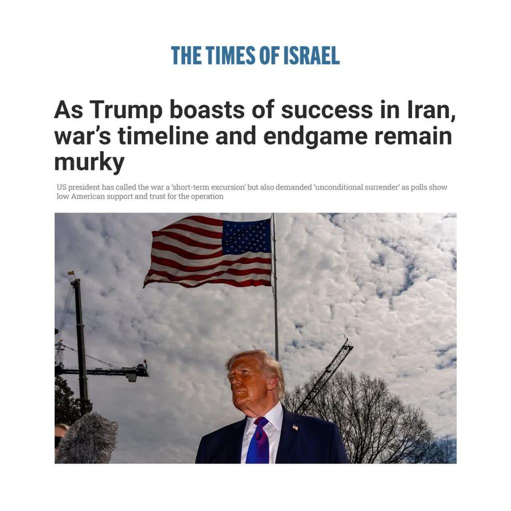 Zeinab_RHM's tweet photo. @MattH_4America America will bring peace and want peace

If you believe this BS , Then you are stupid🤡
As much as Trump is https://t.co/raaQpSo3Hv