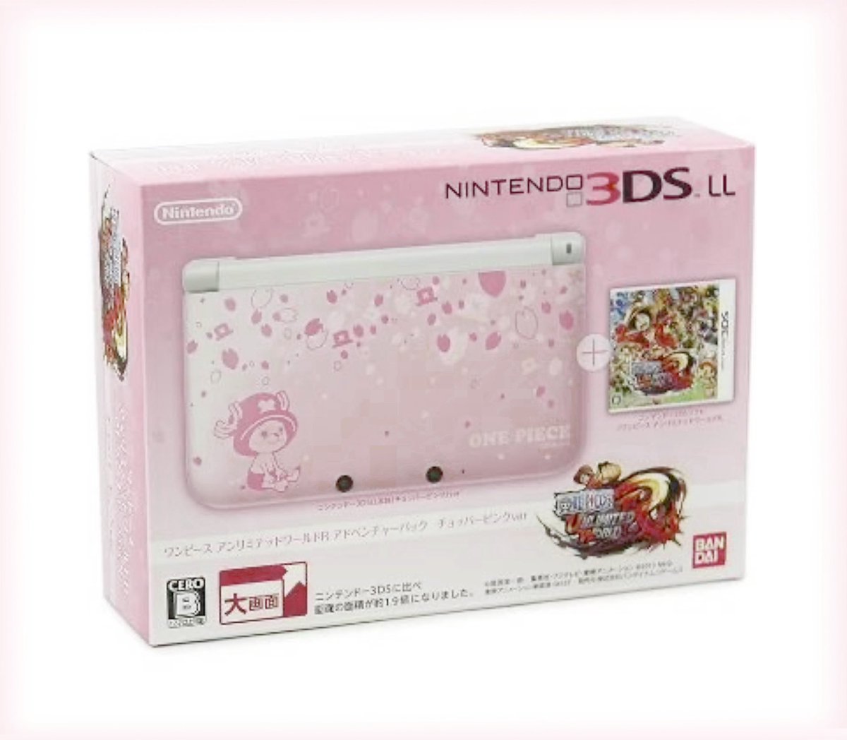 heartipink's tweet photo. nintendo 3dsLL one piece unlimited world r adventure pack in pink https://t.co/Jl0Wzchxar
