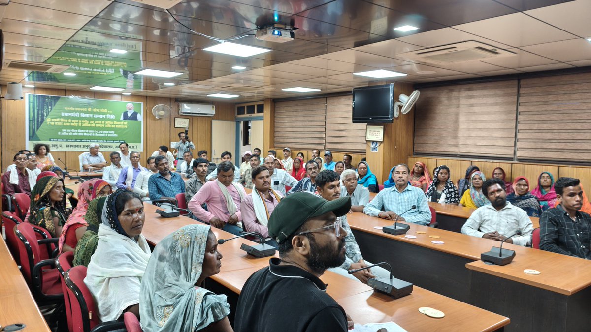 DwrIcar's tweet image. ICAR–DWR, Jabalpur, organized a live webcast of the 22nd instalment of the PM-KISAN Samman Nidhi on 13 March 2026. Scientists farmers staff members, students and other stakeholders participated in the programme and witnessed the national event. #PMKISAN #ICAR #DWR #FarmersWelfare