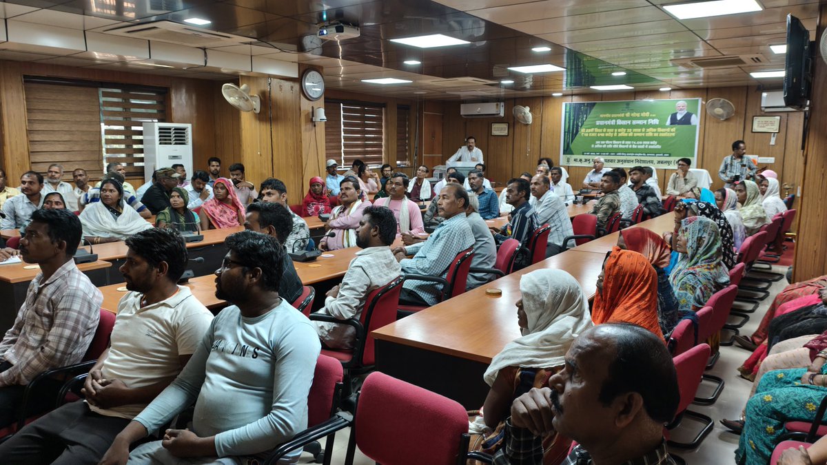 DwrIcar's tweet image. ICAR–DWR, Jabalpur, organized a live webcast of the 22nd instalment of the PM-KISAN Samman Nidhi on 13 March 2026. Scientists farmers staff members, students and other stakeholders participated in the programme and witnessed the national event. #PMKISAN #ICAR #DWR #FarmersWelfare