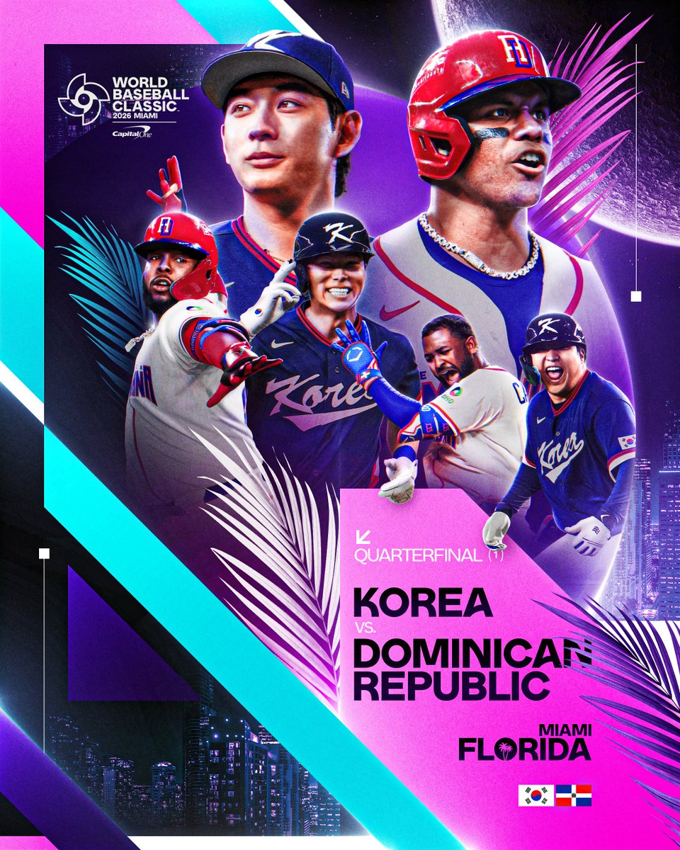 World Baseball Classic tweet media