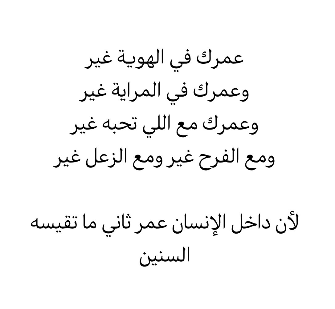 qaqe1111's tweet photo. https://t.co/0jkLLIIl3T