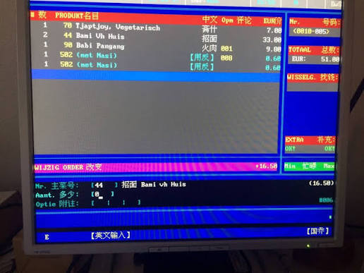 Wilfred 📊 tweet media