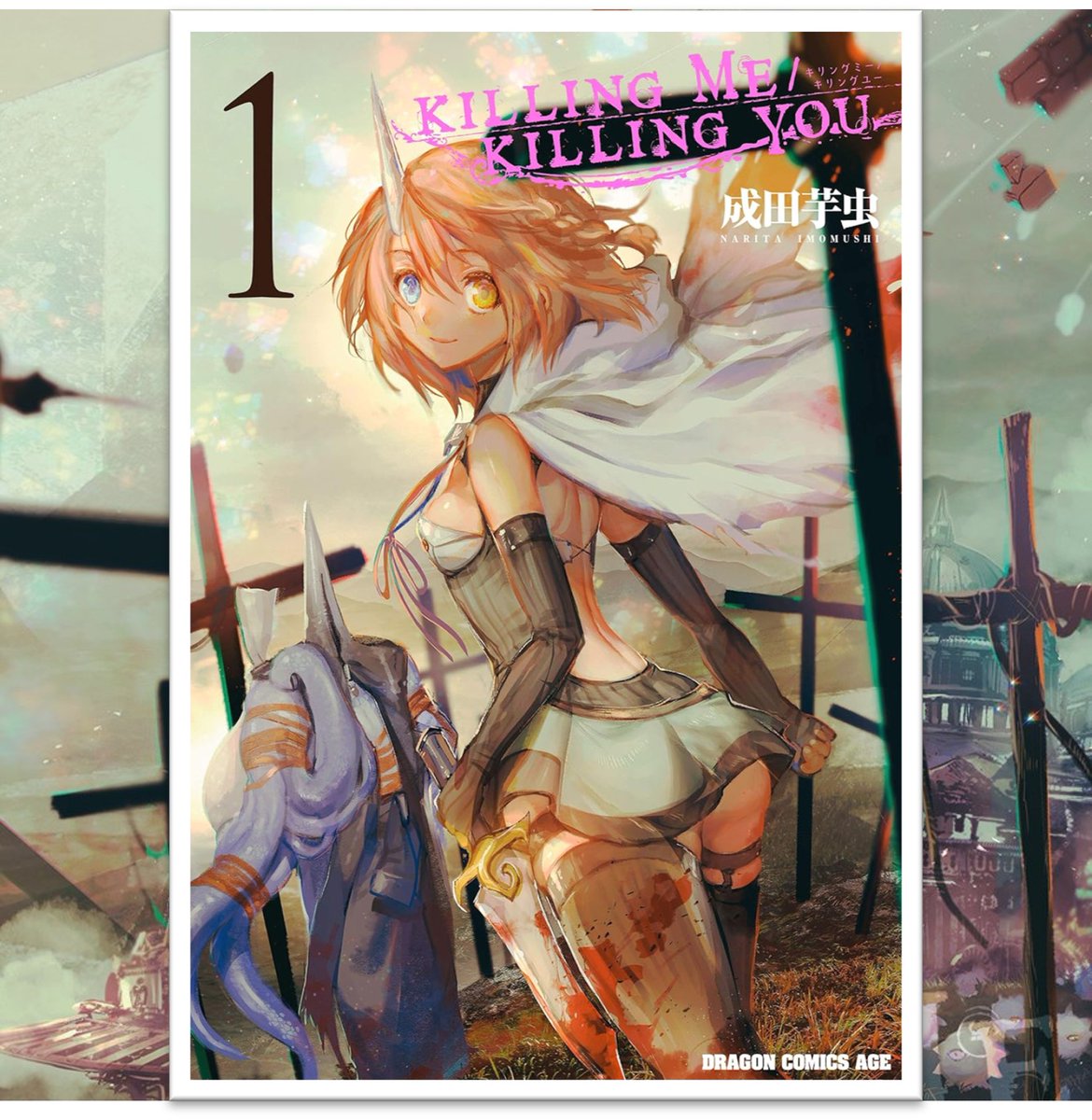 PRH International Comics tweet media