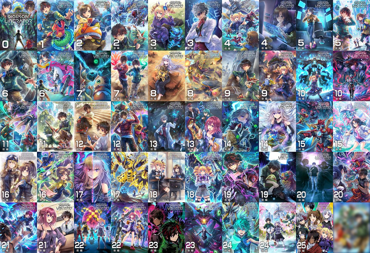 デジカプレイヤー＠香港 tweet media