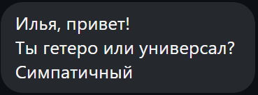 FREAKaделька tweet media