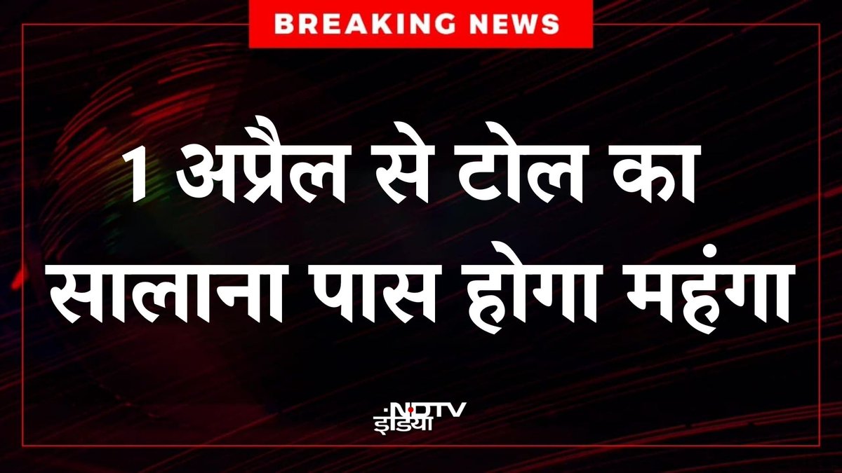 NDTV India tweet media