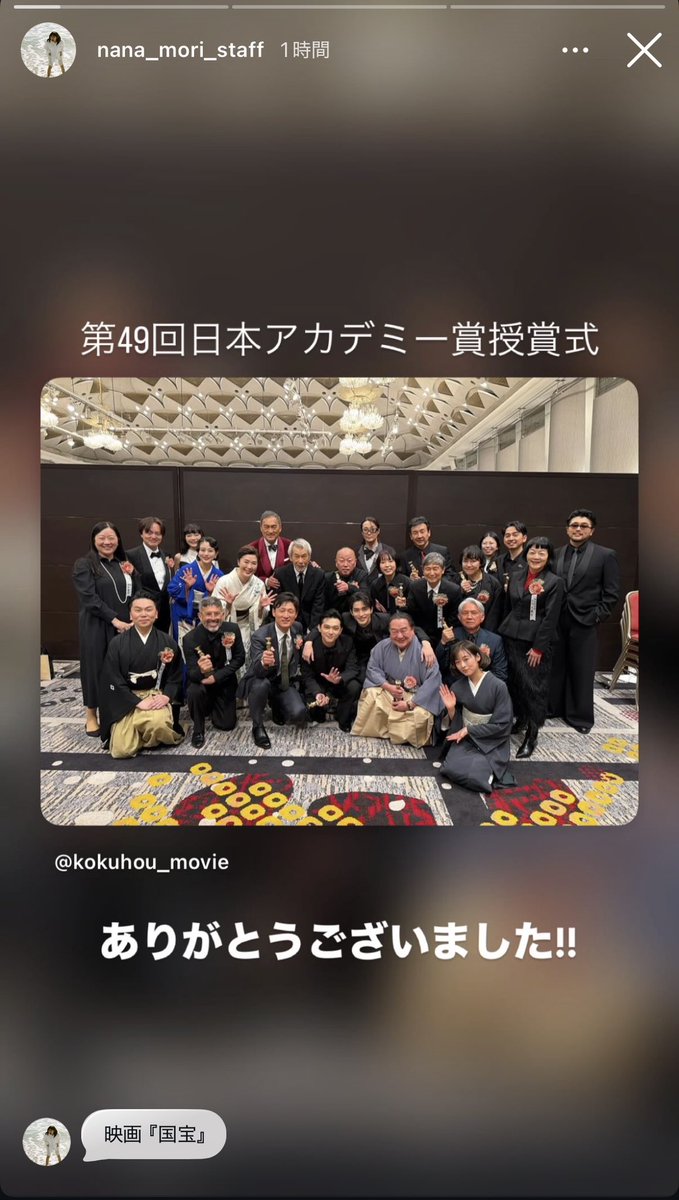 あんこ🥛 tweet media