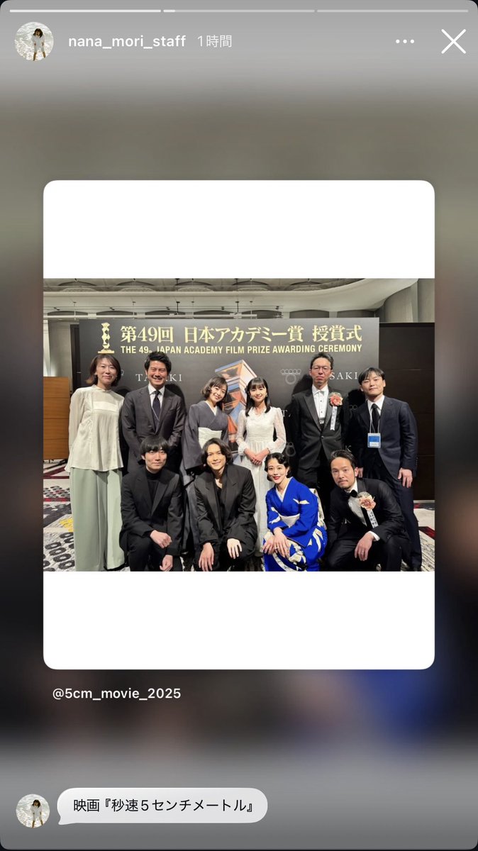 あんこ🥛 tweet media