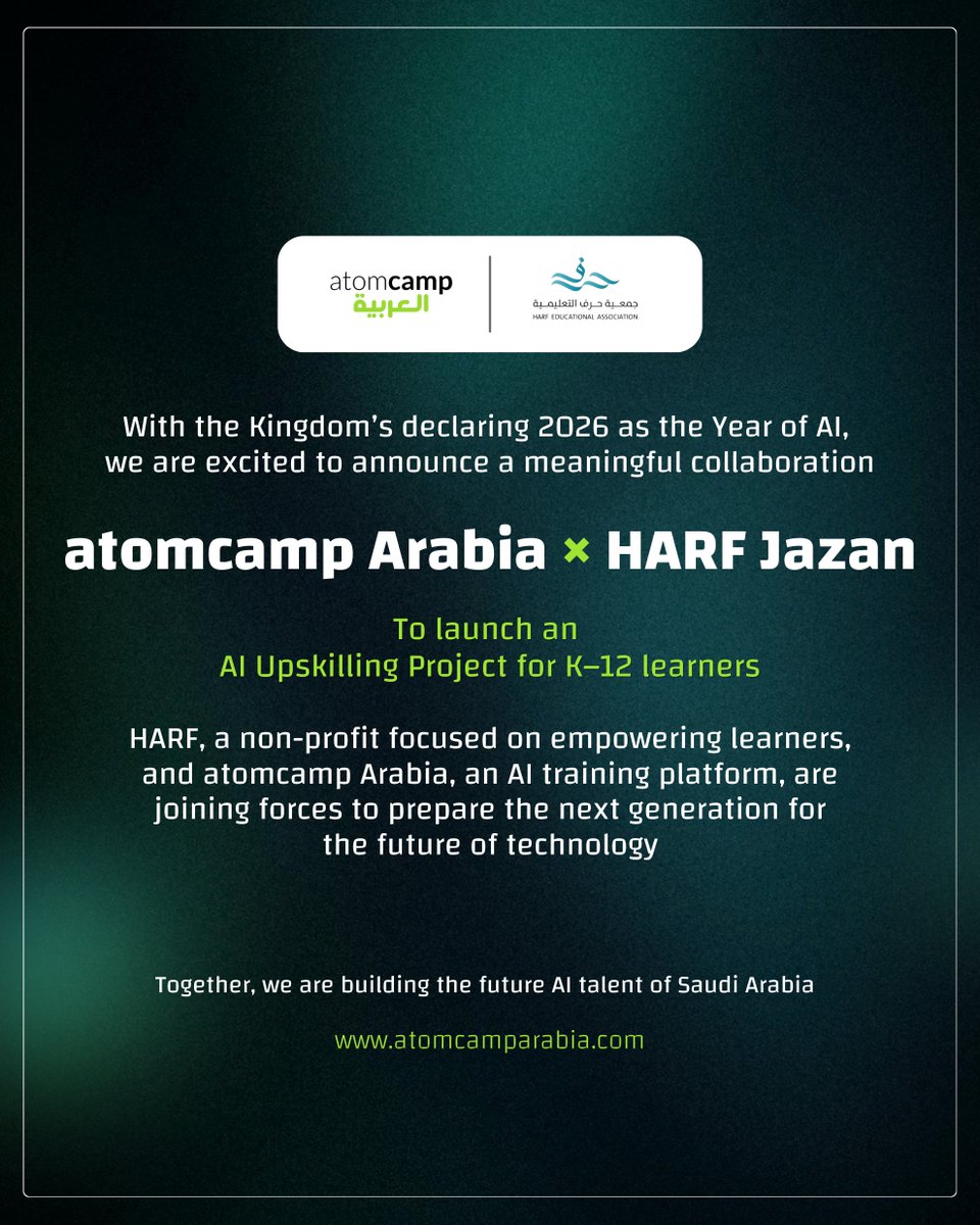 atomcamp Arabia tweet media