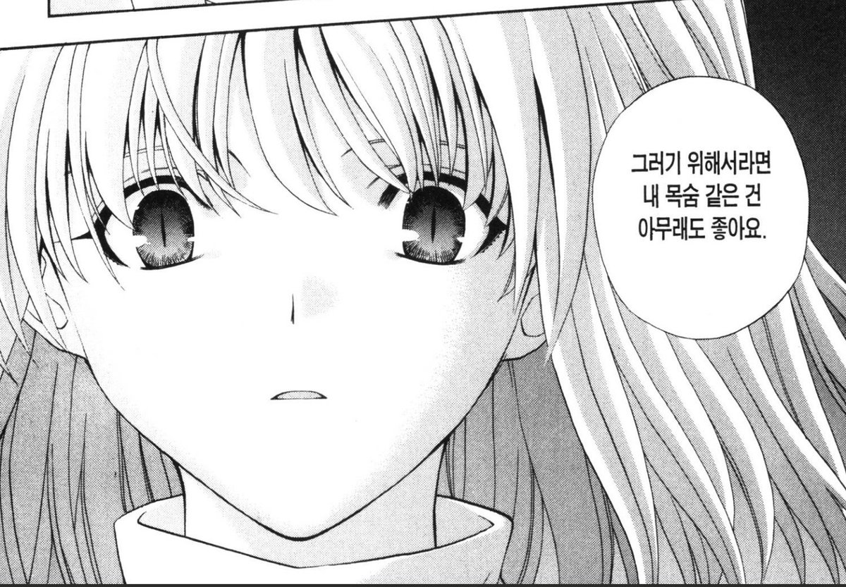 .......
..
....
............