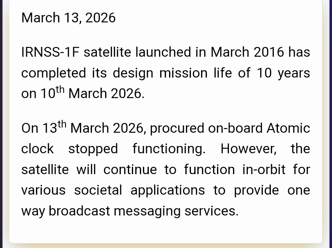 Debapratim tweet media
