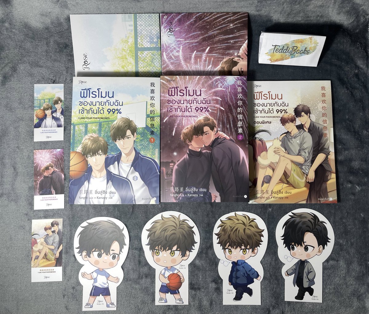 BooksTeddi's tweet photo. #ฟีโรโมนของนายกับฉันเข้ากันได้99% 2 เล่มจบ + เล่มพิเศษ
มือสองสภาพดี ของแถมครบ

700.- ส่งฟรี

สภาพเพิ่มเติมในเธรดด้านล่างค่ะ👇🏻 https://t.co/IvJyMrTvyD