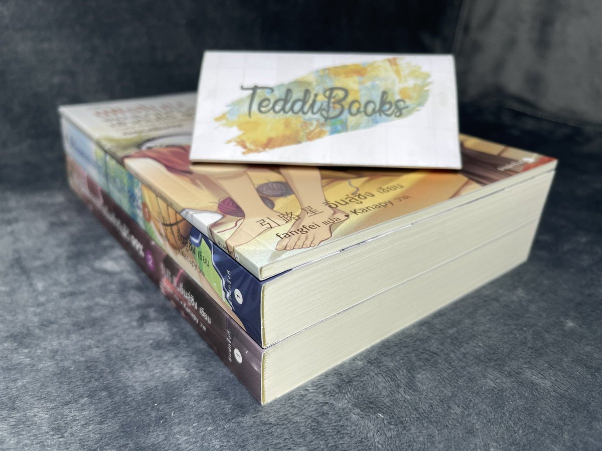 BooksTeddi's tweet photo. https://t.co/Hw4e8GAUaG