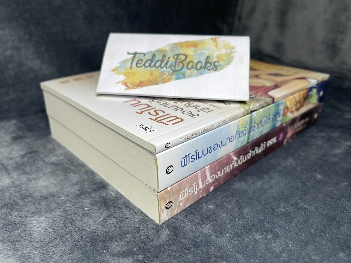 BooksTeddi's tweet photo. https://t.co/Hw4e8GAUaG