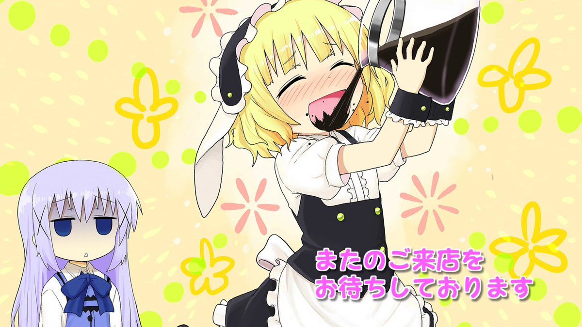 🌺 Zarf 🌼 tweet media