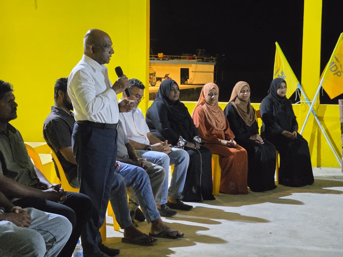 ކުރިއަށް އޮތް ލޯކަލް ކައުންސިލް ތަކުގެ އިންތިޚާބުގައި ވާދަކުރައްވާ ލ.އިސްދޫ ކަލައިދޫ އެމްޑީޕީ ކެންޑިޑޭޓުންނާއި ކެންޕެއިން ޓީމްތަކާއި އެކު އެމްޑީޕީގެ ރައީސް <a href="/abdulla_shahid/">Abdulla Shahid</a> އާއި ލީޑަރޝިޕްގެ ބޭފުޅުން ކުރިއަށް ގެންދަވާ ހަރުގެ ބައްދަލުވުން 

#HeyvallaThayyaaru
#GearUp
#LCE2026