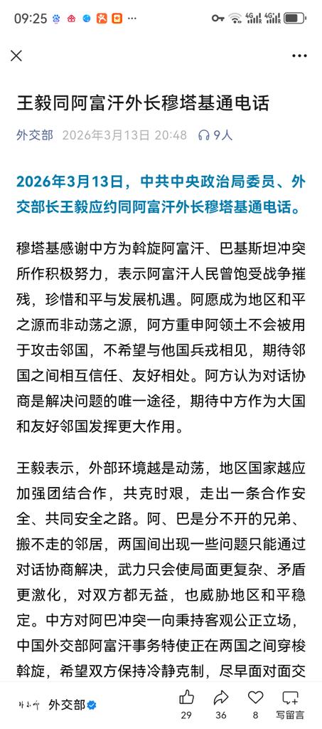 Dr. Yue Xiaoyong岳晓勇（Yueh Hsiaoyung) tweet media