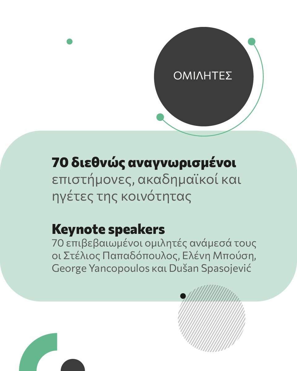 Aristotle Innovation Forum tweet media