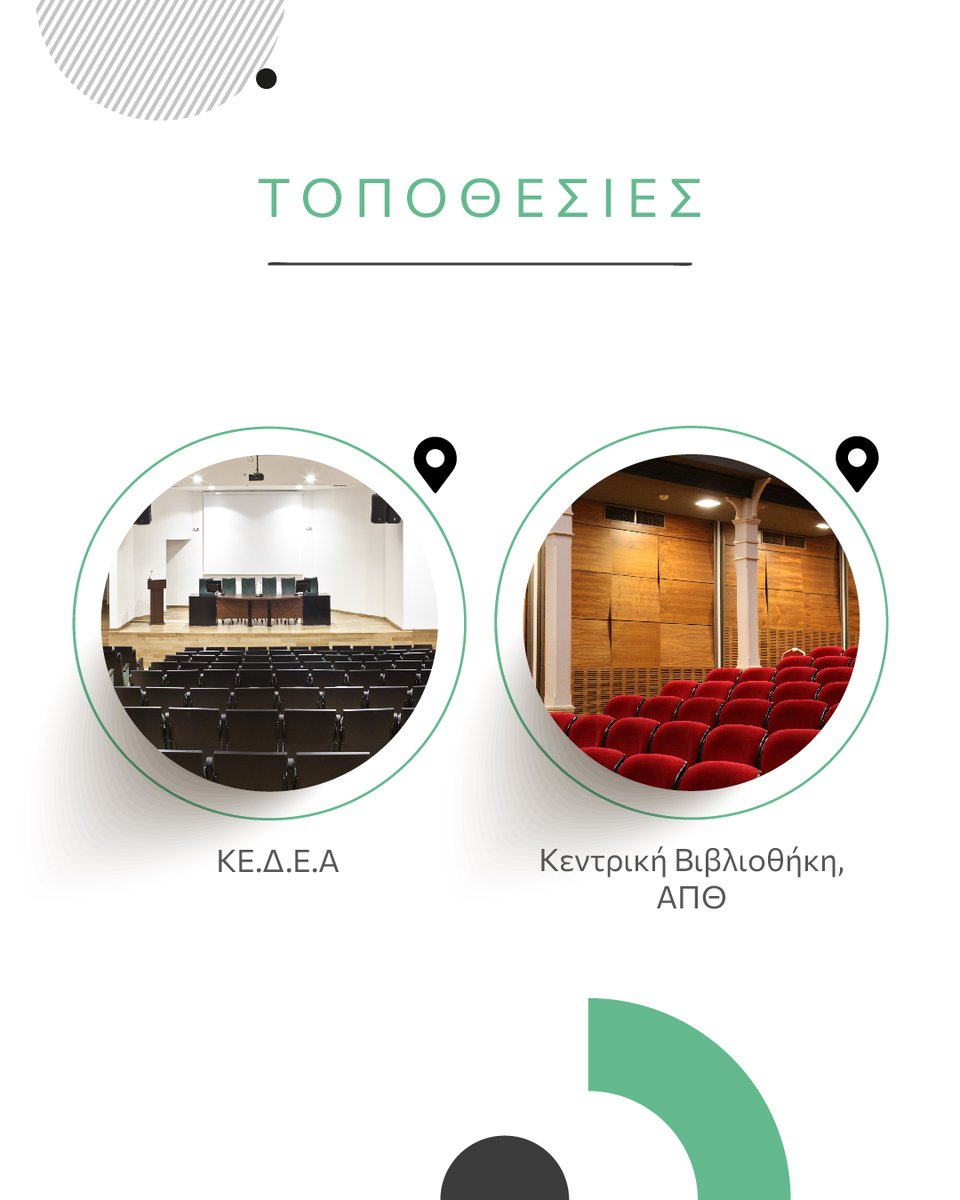 Aristotle Innovation Forum tweet media