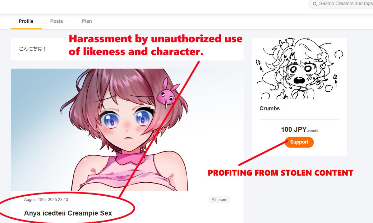 ⚠️ Zenittou impersonated Anya (icedteii) tweet media