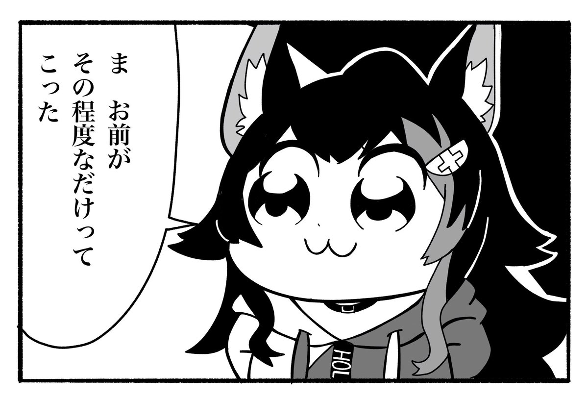 ずぼんねこ^._.^ tweet media