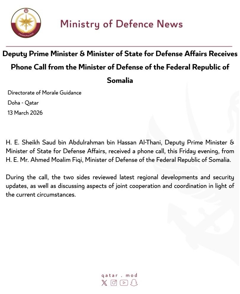 وزارة الدفاع - دولة قطر tweet media
