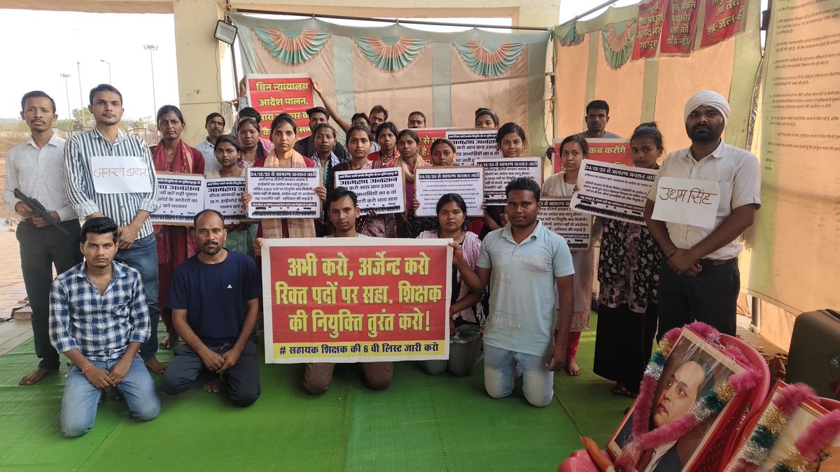 Jaydas Manikpuri tweet media