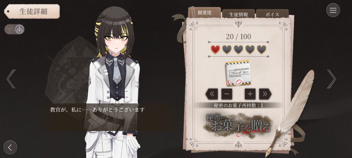 りん tweet media