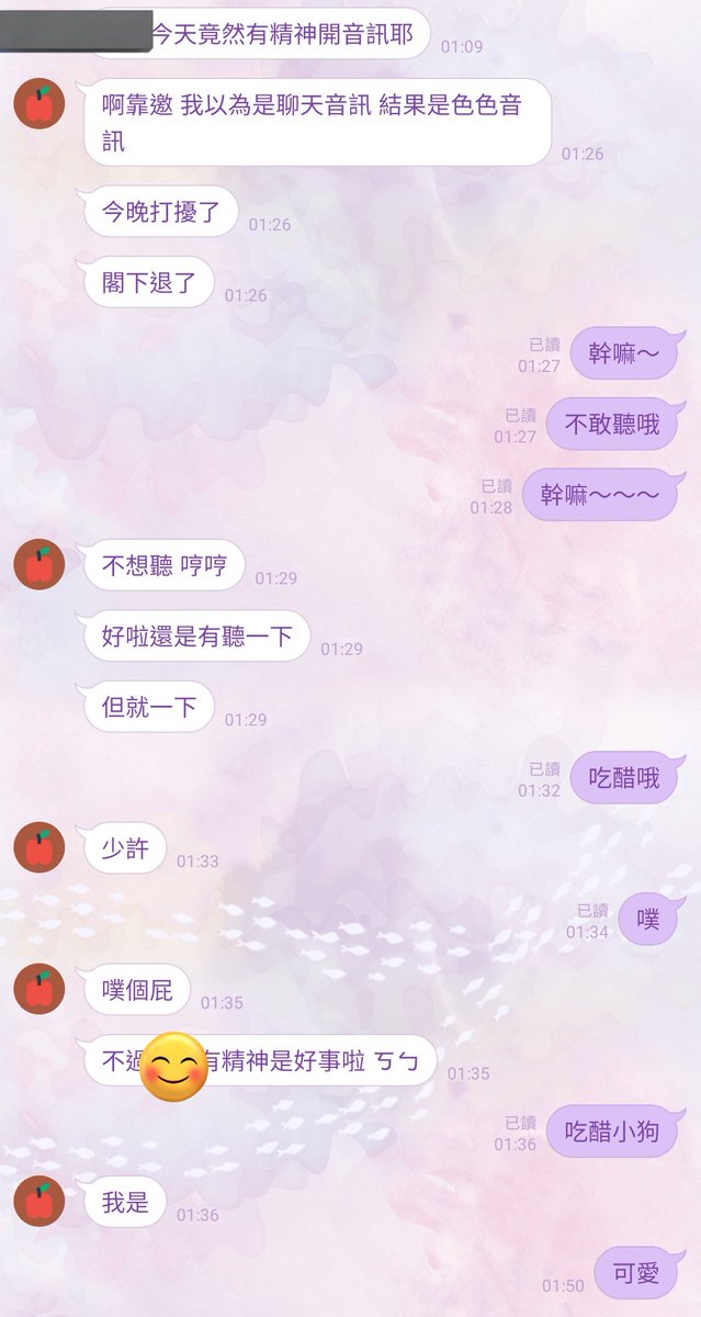 荒野女巫🌙 tweet media