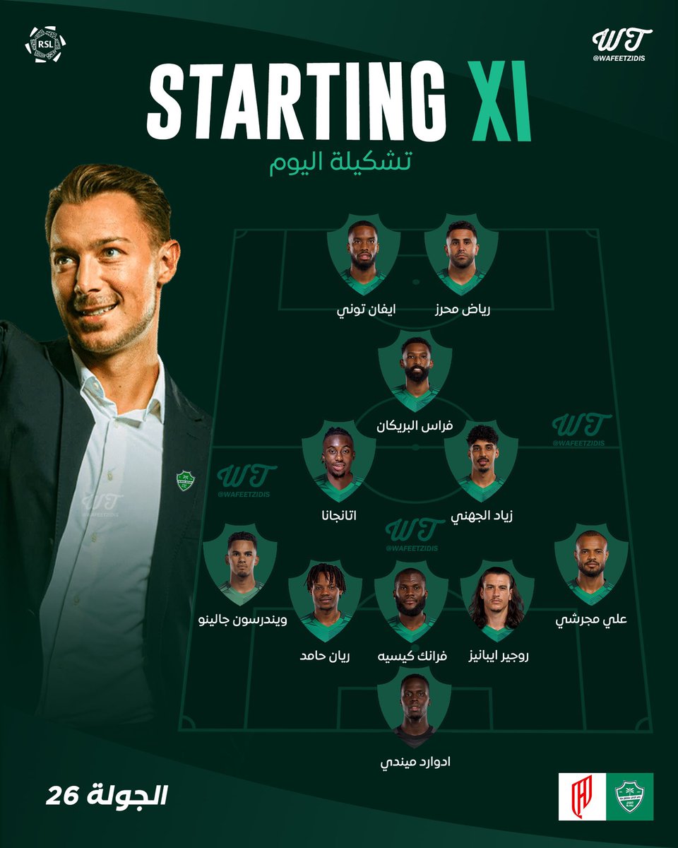 نواف الاسيوي 🇸🇦 tweet media