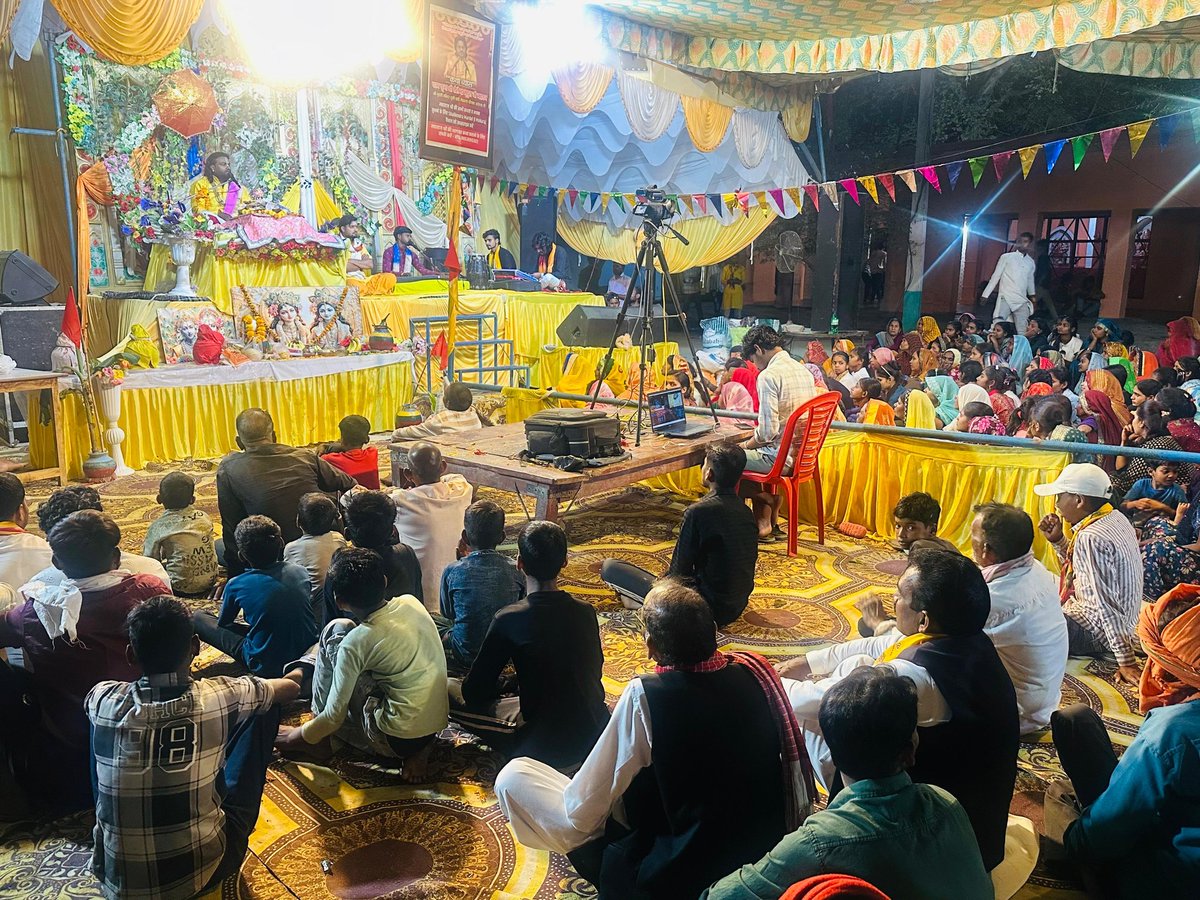 विधानसभा मलिहाबाद के ग्राम सेमरामऊ में हनुमान मंदिर पर आयोजित श्रीमद्भागवत कथा में।