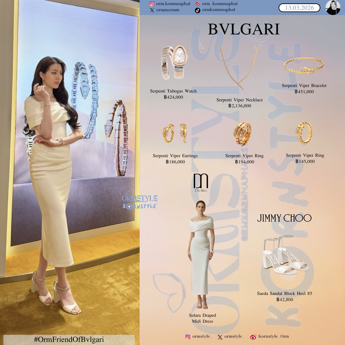 ORM STYLE tweet media