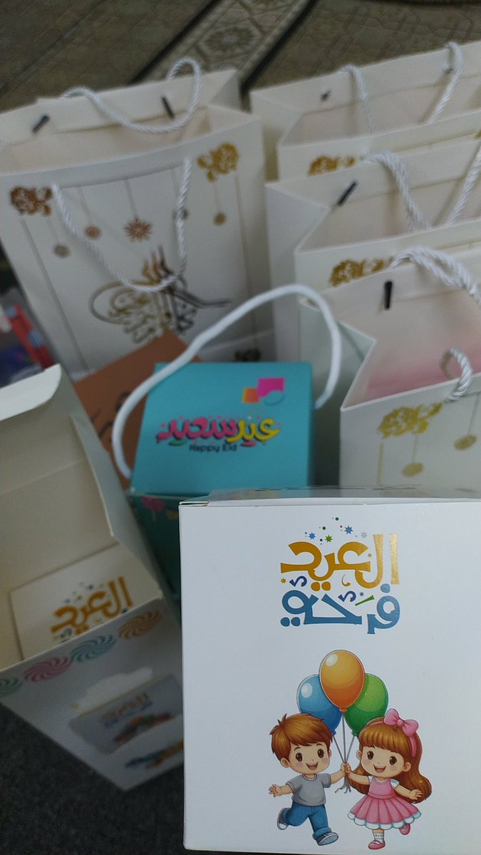 Eid distributions 🎁🎉🎈