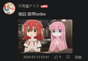 why is this so funny