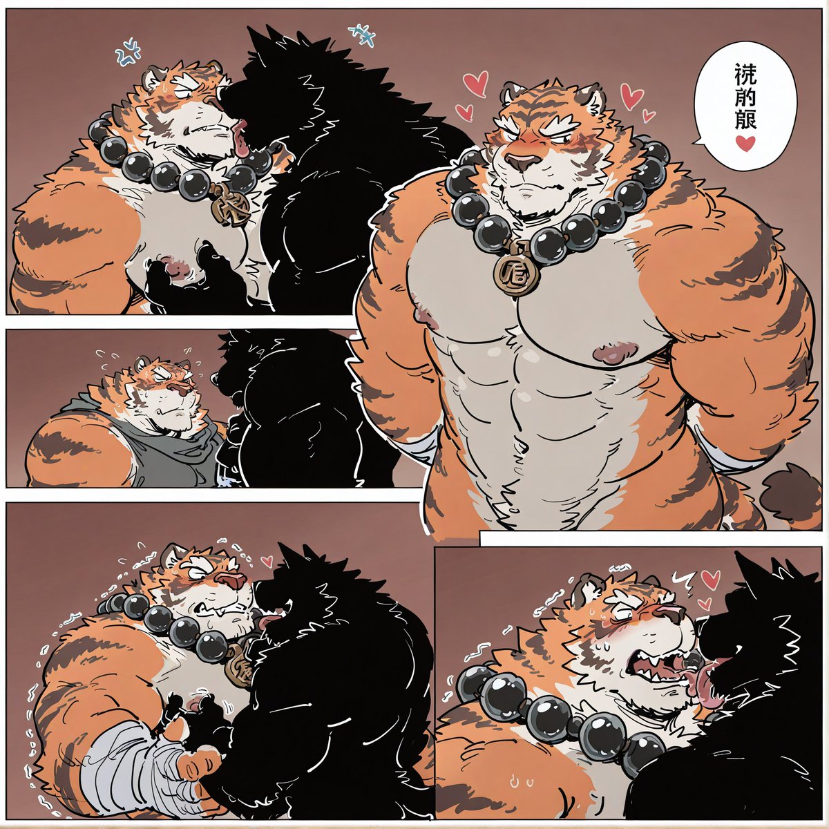 枫 tweet media