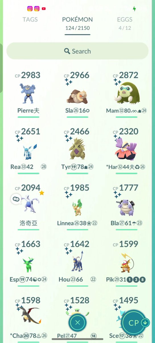 Professor Rex🇨🇦 tweet media