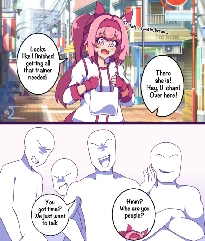 Neferkitty ☪️🍉 (Commission Open) tweet media