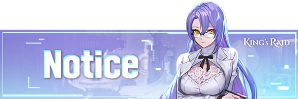 KingsRaidEsp's tweet photo. Han publicado el contenido que habrá en la próxima beta cerrada dándonos nuevos contenidos (que ya conocemos antiguamente):
#KingsRaid #KingsRaidES 1/7 https://t.co/RJm5FElvSV