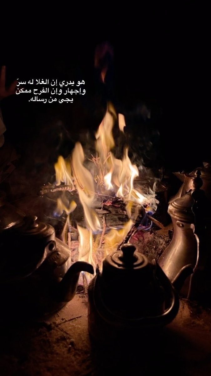 it56b's tweet photo. #عنيزة شبه في غضا عنيزة https://t.co/8otsfLqQnj