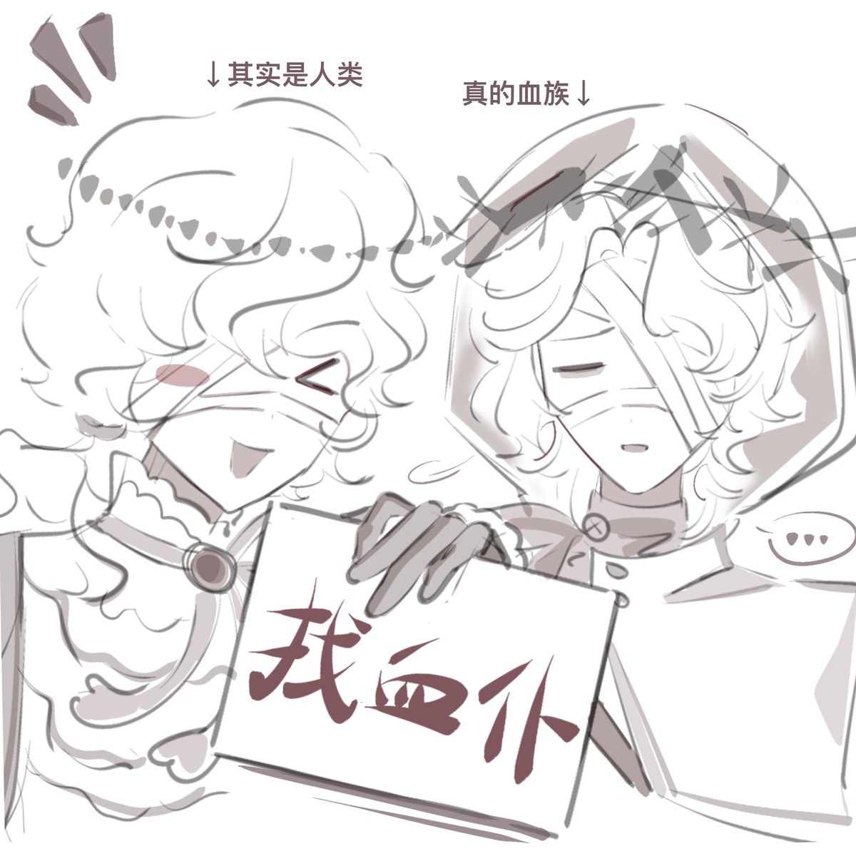 间歇性停滞 tweet media