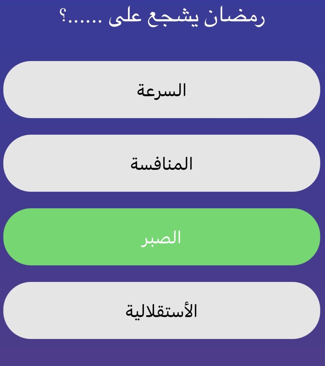 الحق العرض tweet media