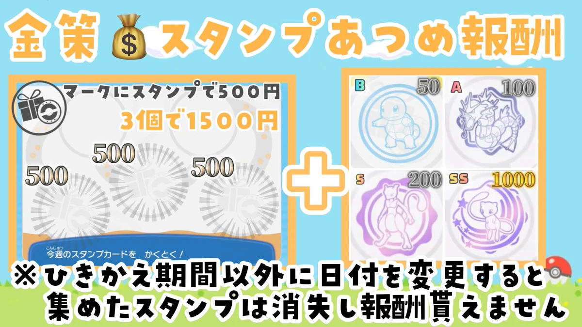 ハヤヒデ🍵🐳 on X: 